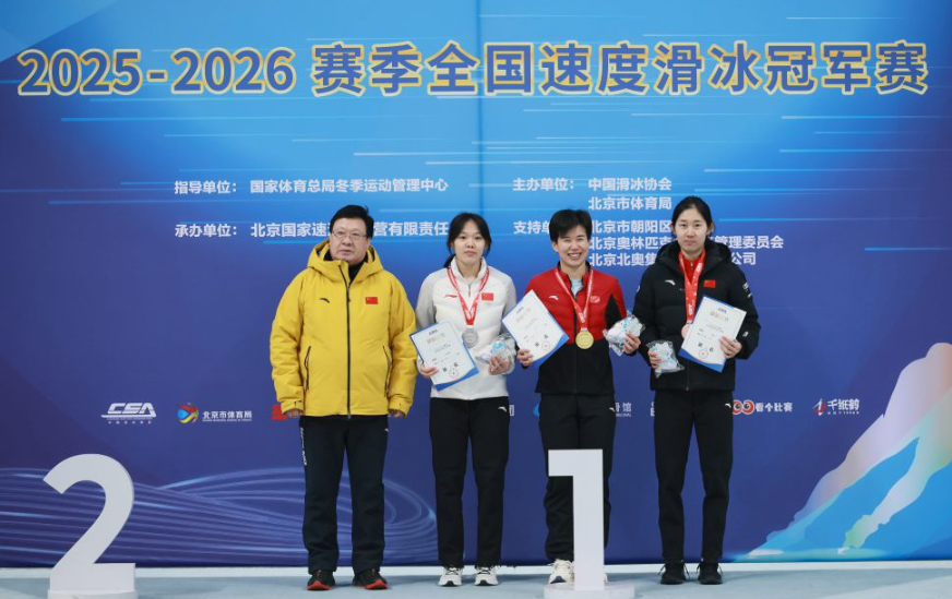 金宝搏bet188手机网址的最新市场动态