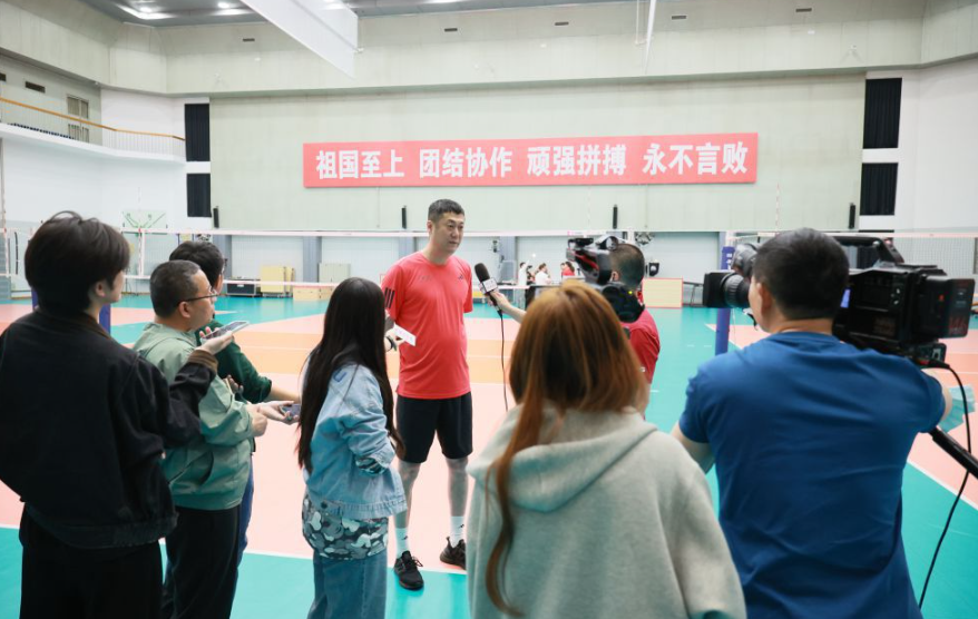 发现金宝搏娱乐的无限可能